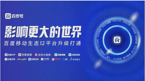 百家号:白小姐一码中期期开奖结果查询-冲牙器什么牌子好  第2张