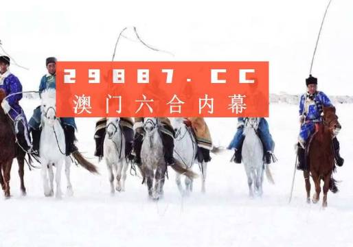小红书:2024澳门历史开奖记录查询-1995年属什么  第1张