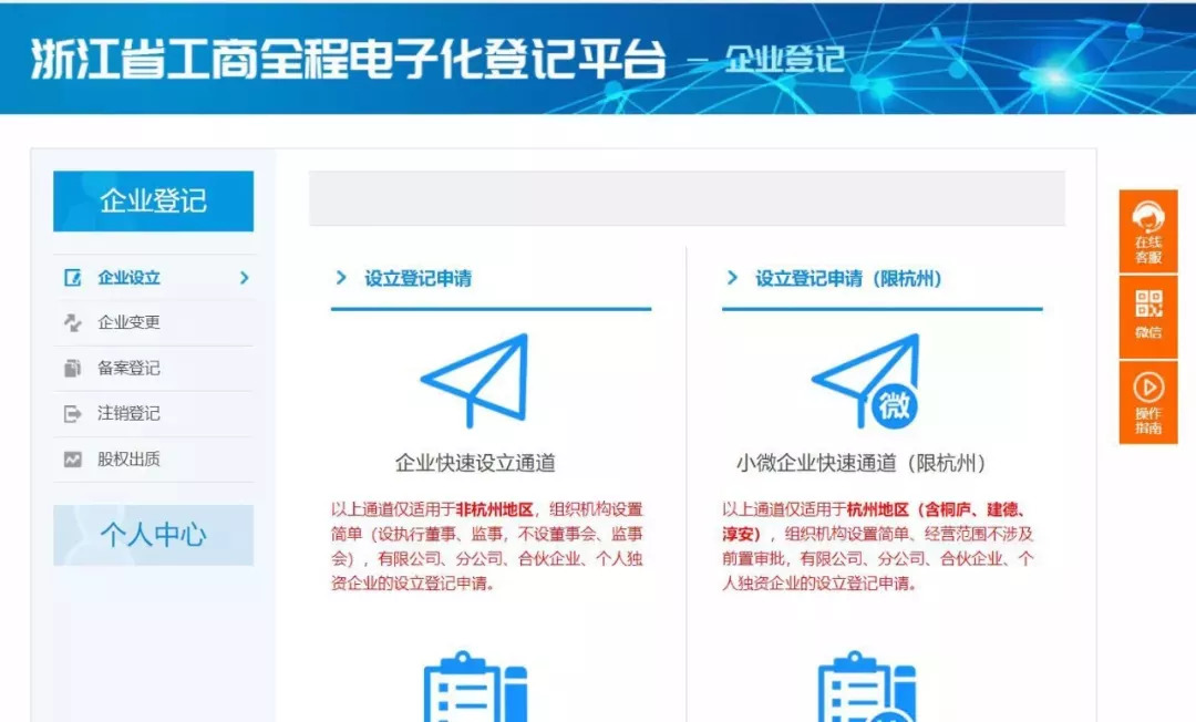 百度平台:2024今晚开特马开什么号-cm2是什么单位  第3张