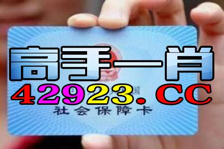 知乎：新澳门一码一肖100精确-打嗝不停是什么原因  第2张
