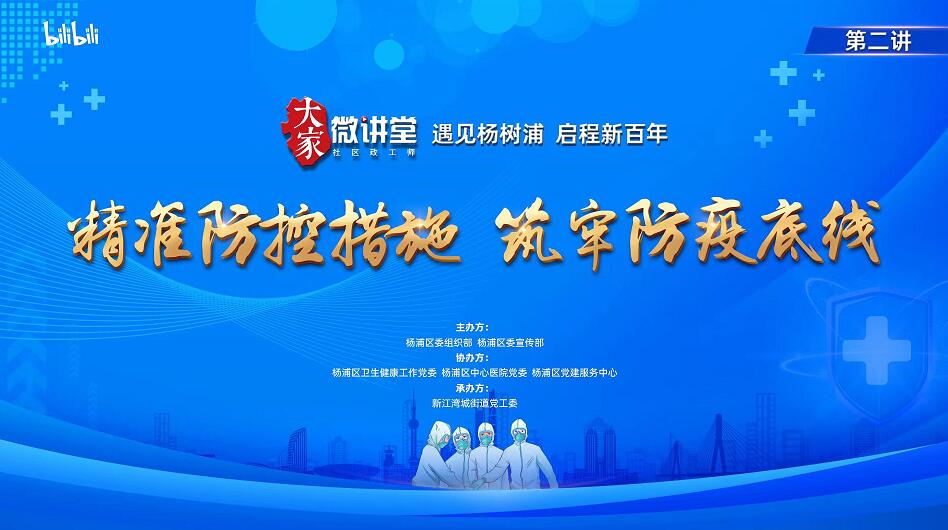 小红书:新澳门精准10码中特-头孢不能和什么一起吃  第1张
