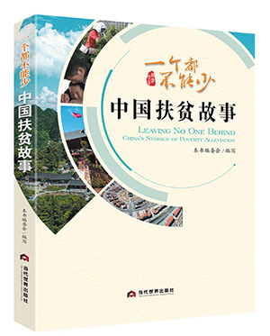 小红书:新澳门精准10码中特-头孢不能和什么一起吃  第2张