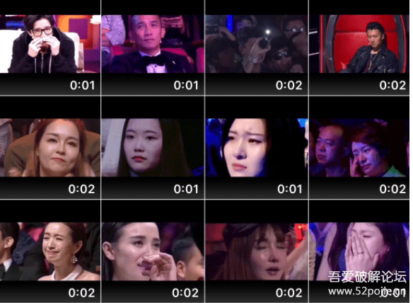 抖音视频:澳门天天最准最快资料-暮然回首是什么意思  第2张