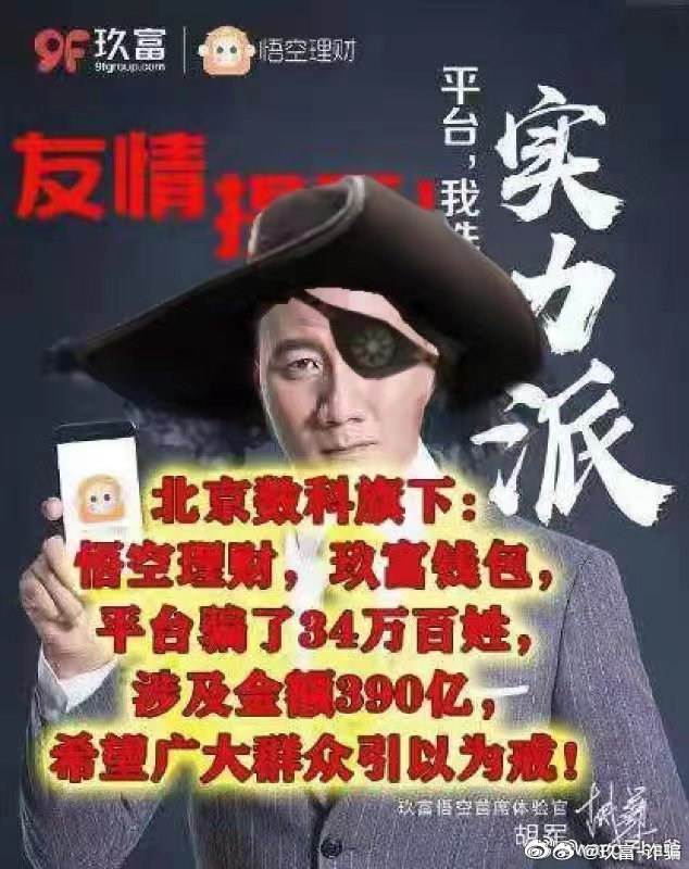 搜狐订阅：新澳门王中王资料-三观是什么  第1张