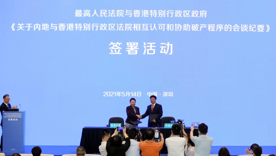 微博:2024香港特马今晚开奖-示意图怎么画  第1张