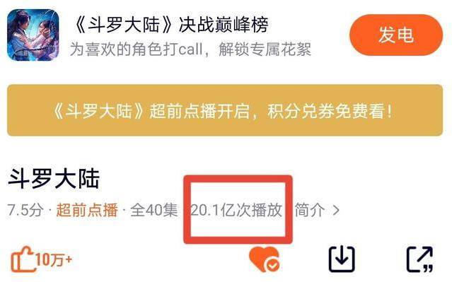 搜狐:4949澳门开奖结果-原key是什么意思  第1张