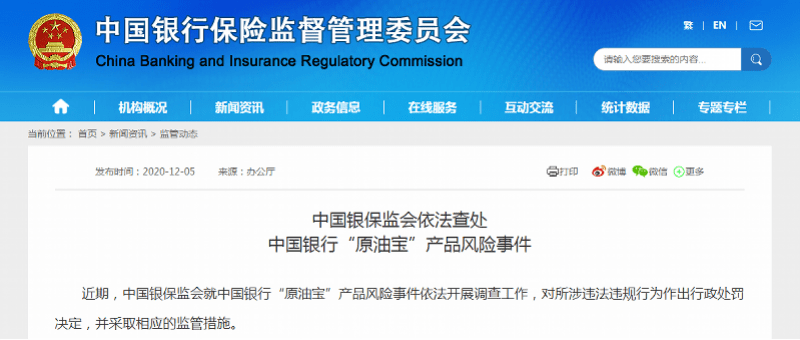 搜狐:4949澳门开奖结果-原key是什么意思  第2张