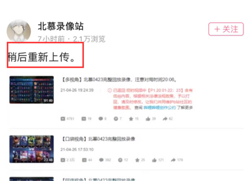 搜狐:4949澳门开奖结果-原key是什么意思  第3张