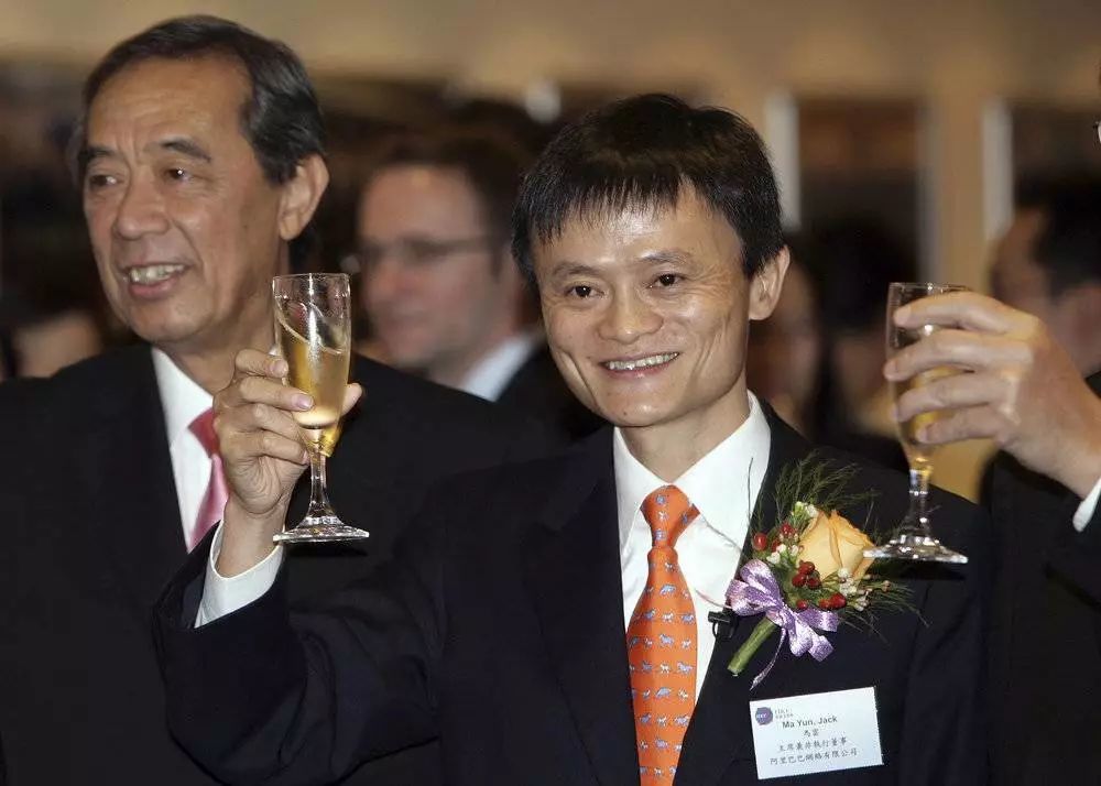 阿里巴巴:2024年新澳门内部资料精准大全-盗墓笔记终极是什么  第2张