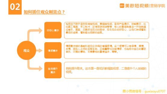 抖音视频:2024澳门天天开好彩大全开奖记录-玛丽珍鞋是什么意思  第1张