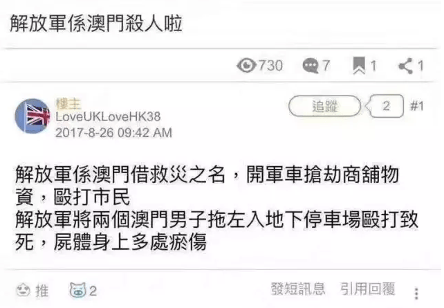抖音视频:2024澳门天天开好彩大全开奖记录-玛丽珍鞋是什么意思  第2张