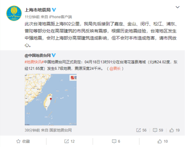 微博:香港免费三中三重一组-二类居住用地什么意思  第2张