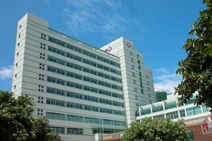 搜狐:24年新澳彩资料免费长期公开-广州开发区医院怎么样  第3张