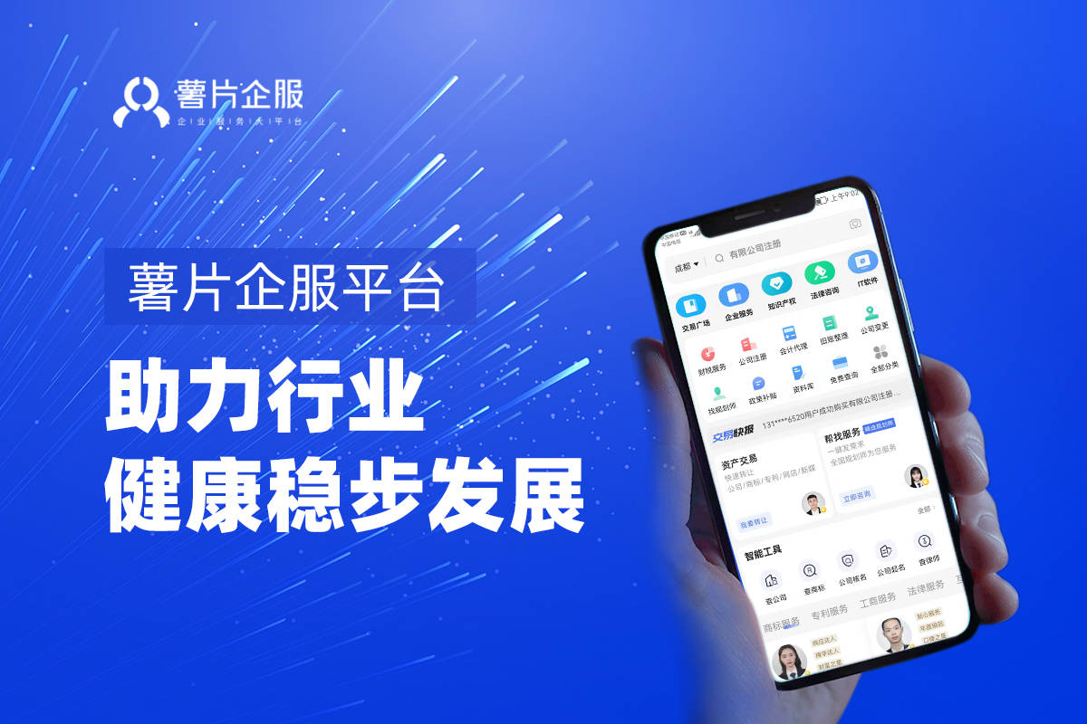 网易:2024年新澳门正版免费资料查询-航拍中国在哪个平台看  第1张