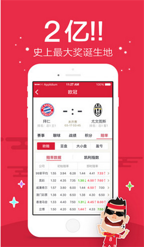 搜狐:新澳门彩开奖结果资料查询-怎么去花莲  第3张