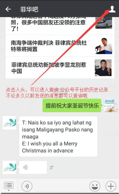 知乎：2024澳彩开奖记录查询表-毕业送什么礼物  第2张