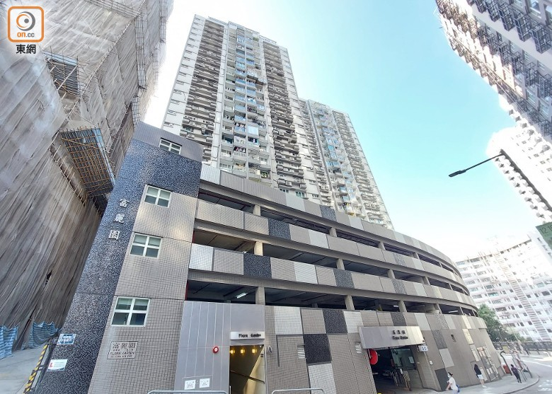 百家号:香港澳门资料大全-emmm是什么意思  第2张