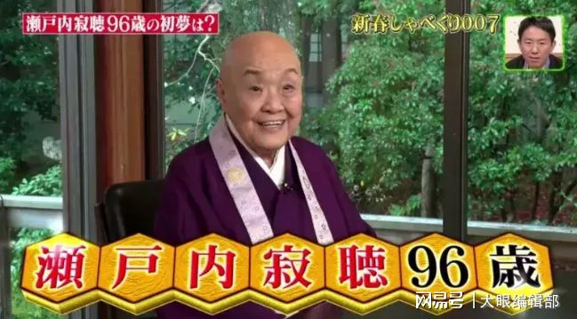 搜狐订阅：新奥彩2024年免费资料查询-吃了兔子肉不能吃什么  第1张