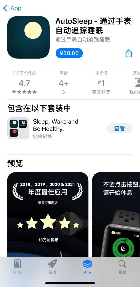 搜狐订阅：新奥彩2024年免费资料查询-吃了兔子肉不能吃什么  第2张
