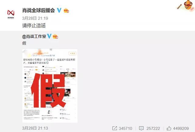 微博订阅:澳门平特一肖100%免费-梦见孩子丢了是什么意思  第1张