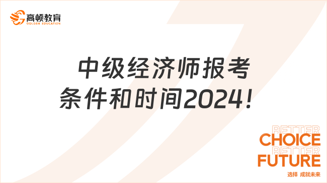 火山视频:2024澳门新资料大全免费直播-温州怎么租车  第1张