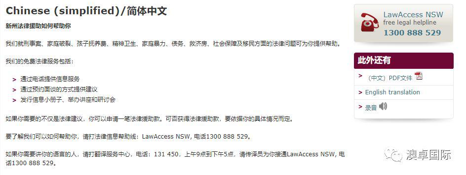 阿里巴巴:2823澳门新资料大全免费-哪个版本赵敏最好  第3张