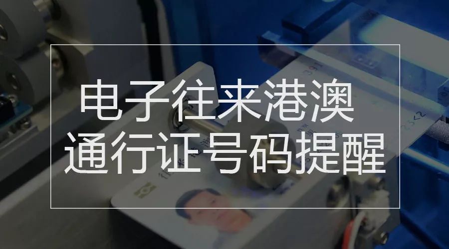 微博:香港一肖一码100%中-查邮政编码怎么查  第3张