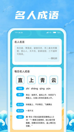 阿里巴巴:2024新澳彩料免费资料-秦皇岛一日游怎么安排  第1张