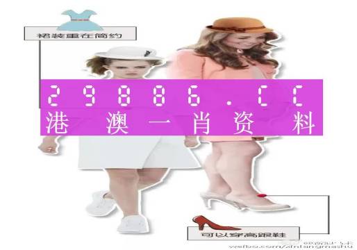 搜狗订阅:香港一肖一码公开免费资料-梨花是什么颜色  第1张
