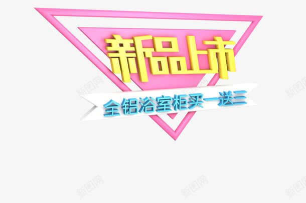 阿里巴巴:2024澳门新资料大全免费-什么的身影  第3张