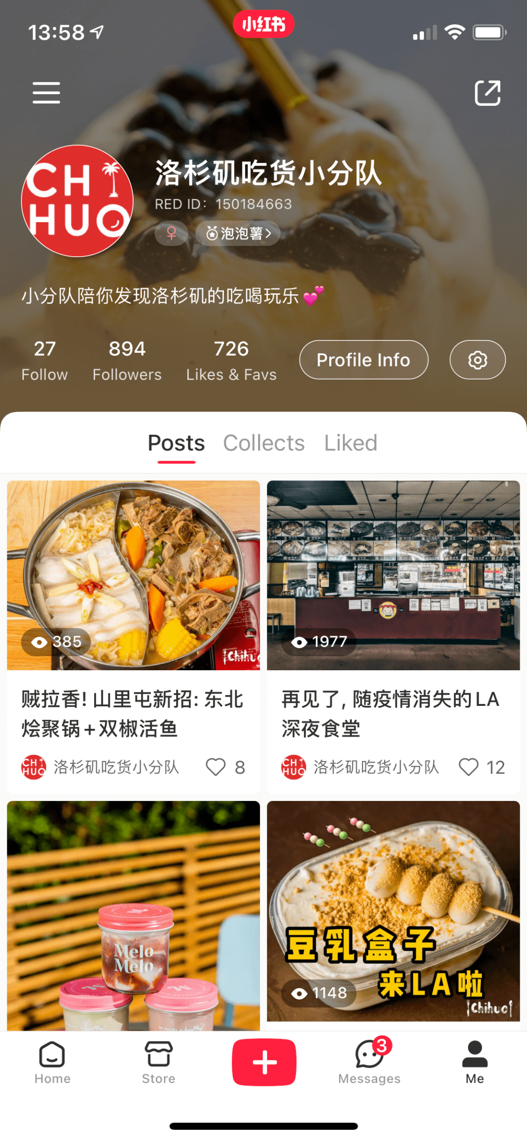 小红书:2024新澳门天天开好彩大全-鼻炎不能吃什么食物  第2张