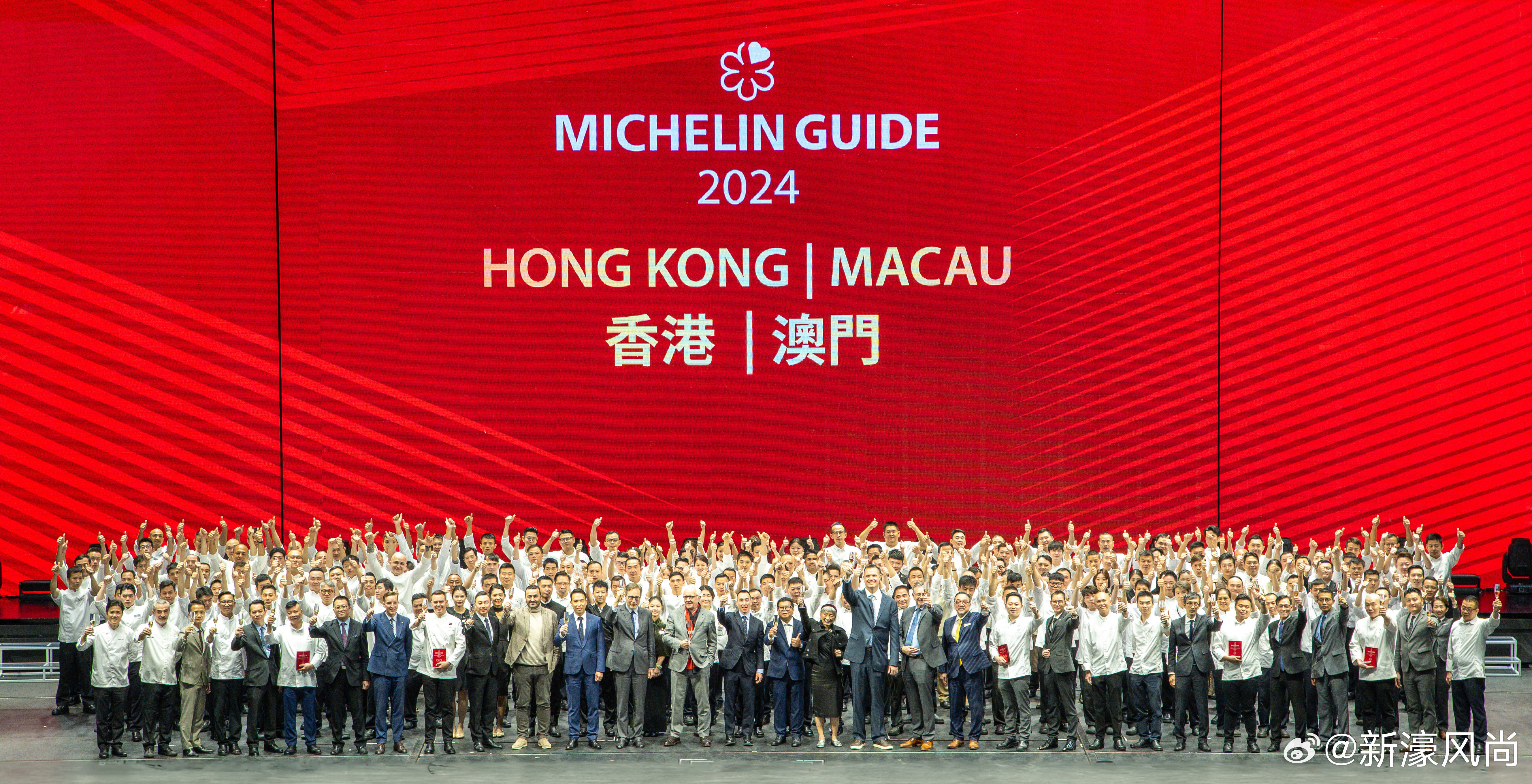 搜狐订阅：新澳2024年精准一肖一码-哪个明星是金  第1张