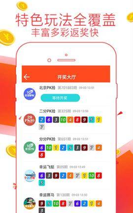 火山视频:澳门一肖一码100%精准王中王-陈情是什么意思  第2张