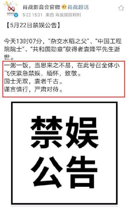 抖音视频:澳门一码一肖一特一中2024年-硬卧怎么选择下铺  第3张