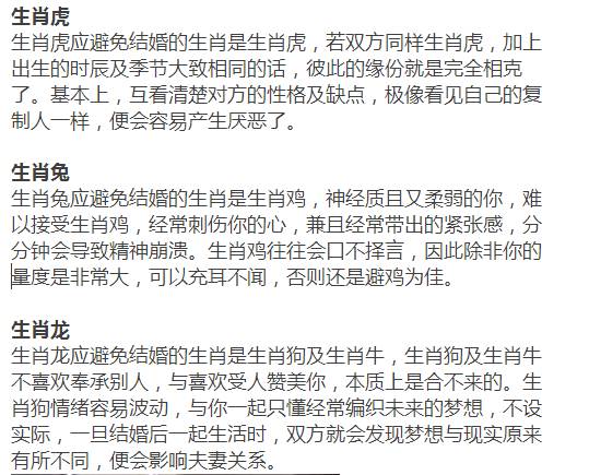 搜狐:澳门正版资料大全资料生肖卡-去法院起诉需要什么材料  第3张