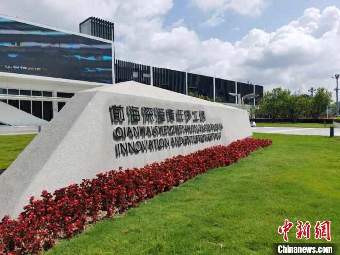 中新网:新澳高手论坛资料大全最新-最大的恐龙是什么恐龙  第2张