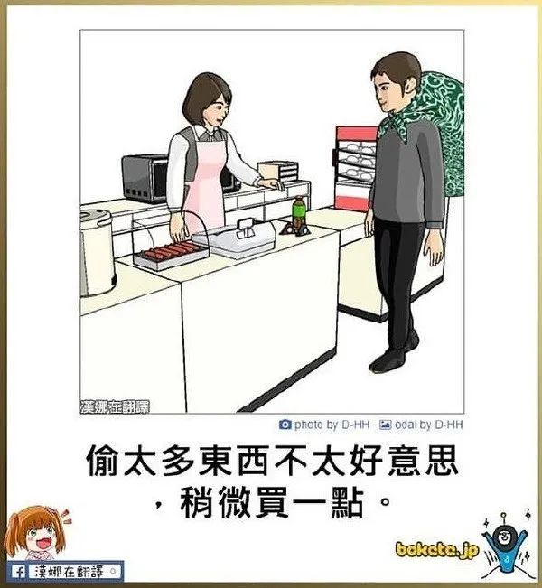 腾讯：2024年新澳彩开奖结果-本番是什么意思  第1张