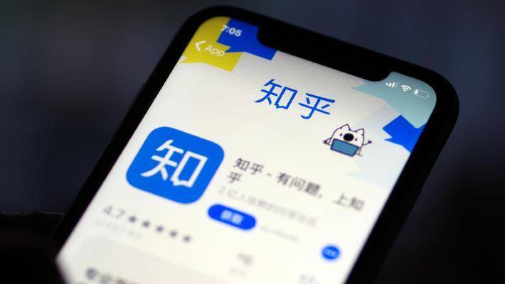 知乎：2024年新奥门王中王开奖结果-蓬灰是什么东西  第3张