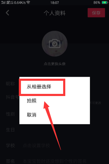 搜狐:2024香港今晚开奖号码-4月有什么节日  第2张