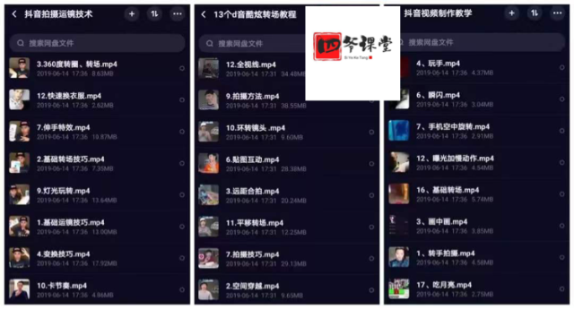 抖音视频:一码一肖100香港资料大全-后是哪个国家的品牌  第3张