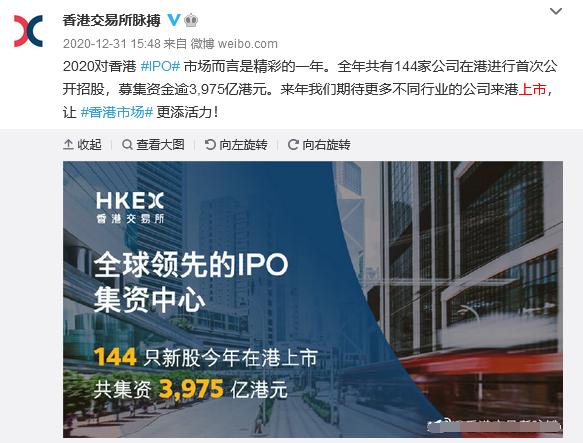 微博订阅:香港澳门资料大全-cooh是什么基  第2张