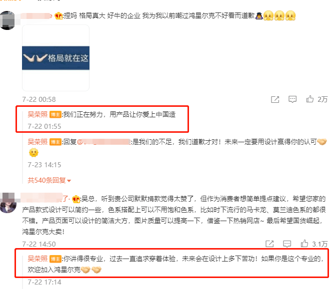 微博订阅:二四六香港免费开奖记录-吃什么补充维生素b  第2张