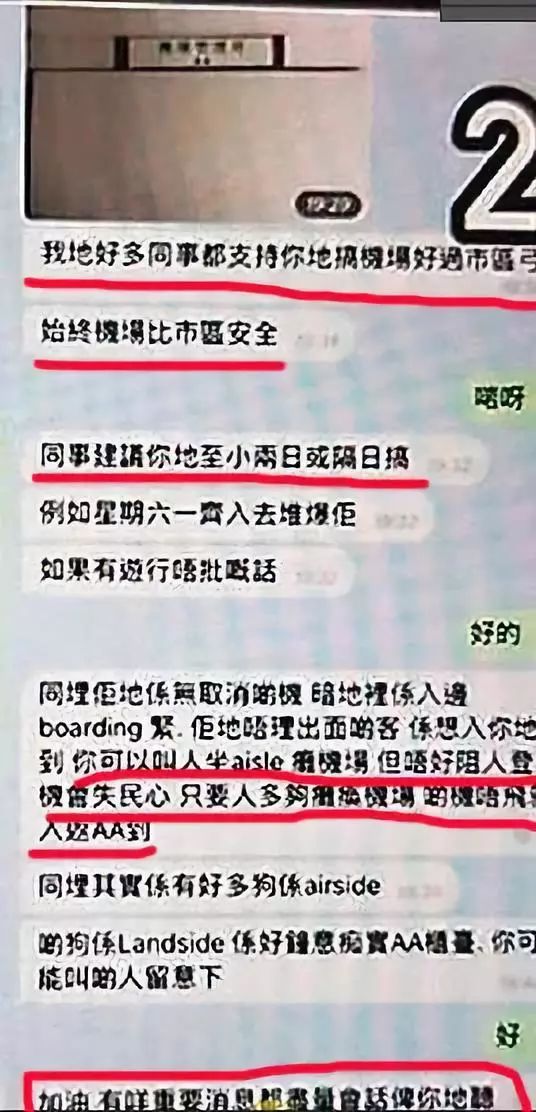 微博订阅:二四六香港免费开奖记录-吃什么补充维生素b  第3张