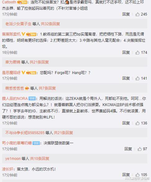 微博订阅:香港好彩二四六免费资料大全澳门-三合局是什么意思  第2张