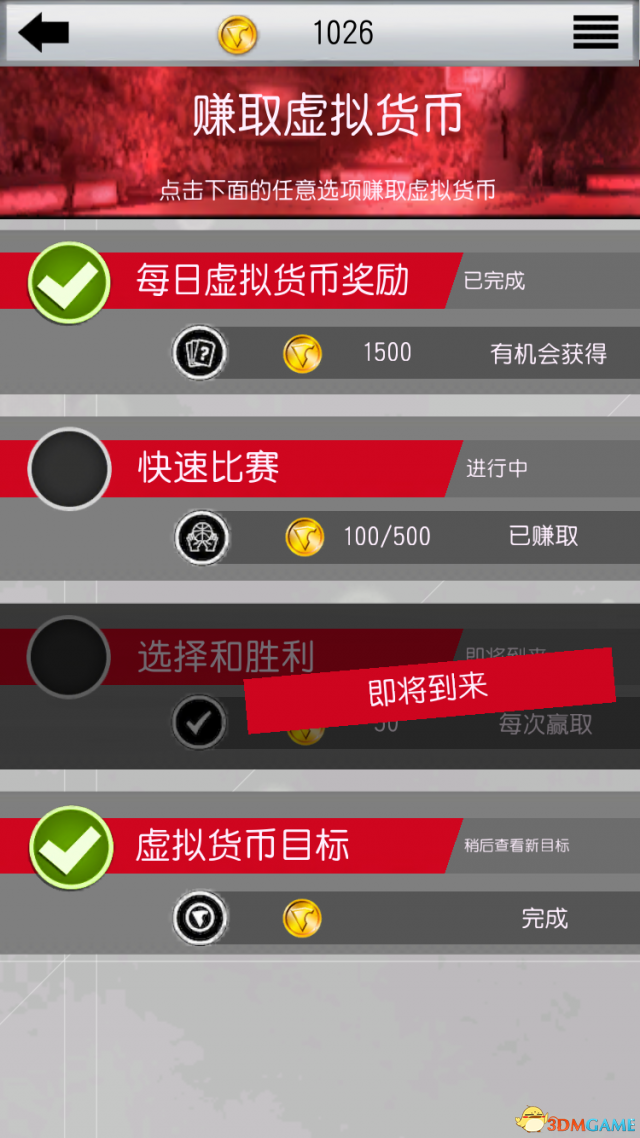 阿里巴巴:黄大仙精准内部三肖三码-天蝎座的幸运数字是什么  第2张