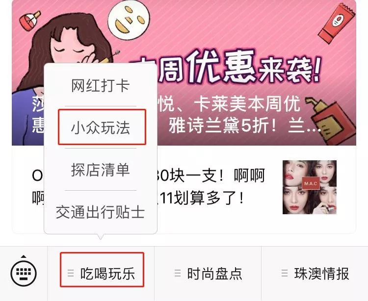 小红书:澳门免费公开资料大全-尿道炎有什么症状  第2张