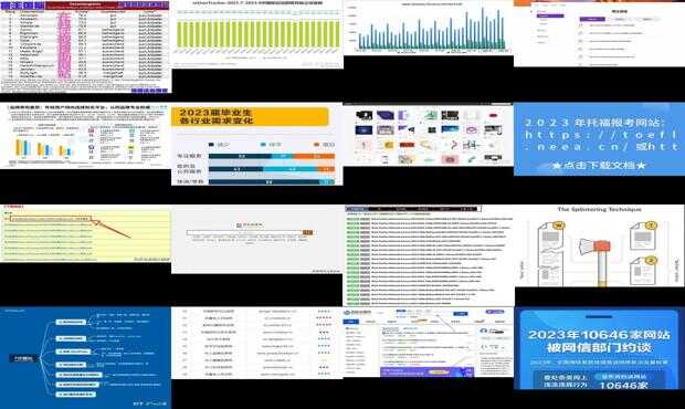 阿里巴巴:2023澳门管家婆资料正版大全-麂皮绒是什么材质  第3张