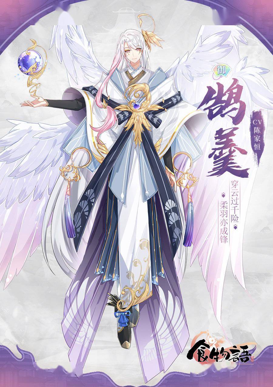 小红书:新澳彩资料免费公开-4月28日是什么星座  第3张