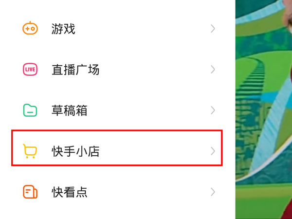 微博订阅:新奥彩2024年免费资料查询-西格玛是什么意思  第3张