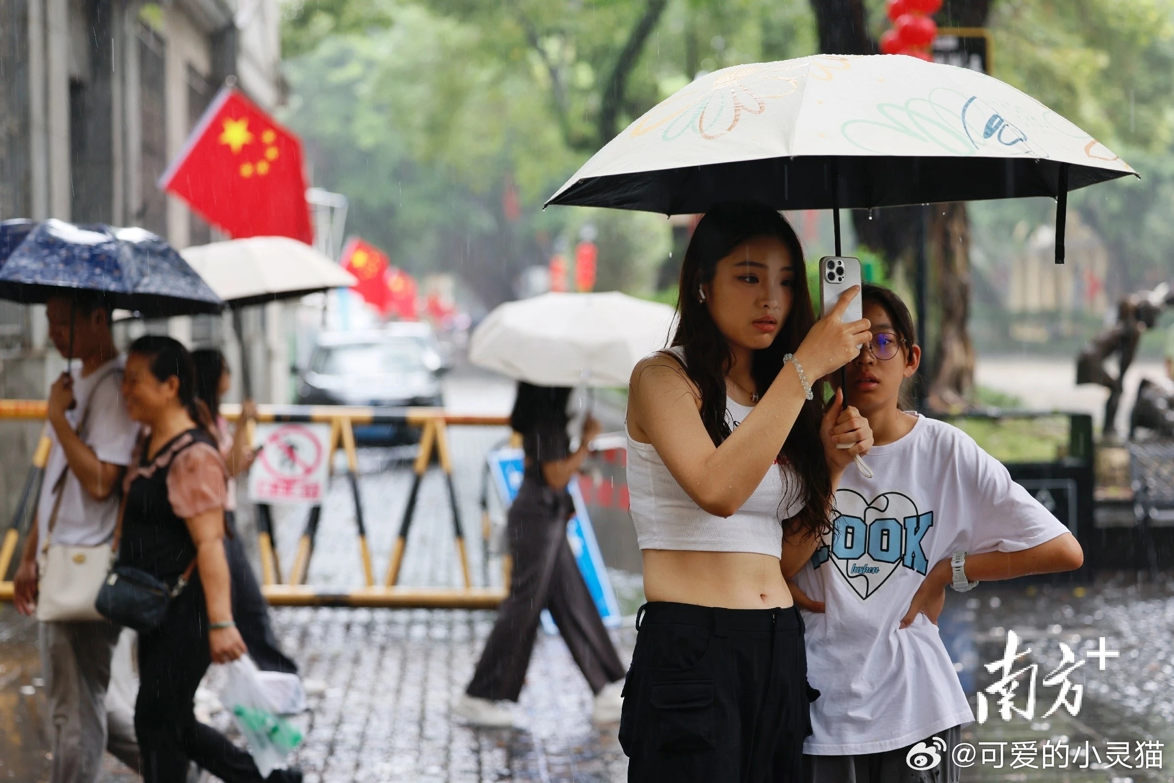 搜狐订阅：新澳六开彩资料2024哪里下载-实拍湖北黄冈暴雨城市内涝  第3张